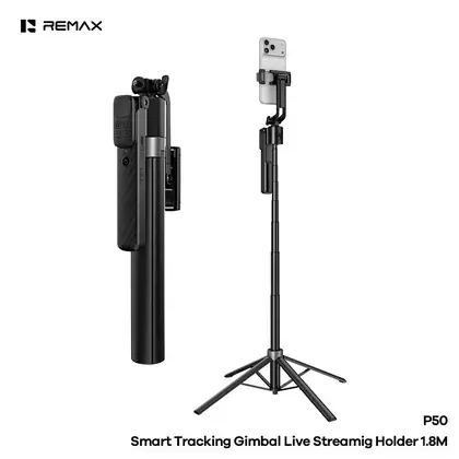 REMAX Smart Tracking Gimbal Live Streaming Holder 1.8M