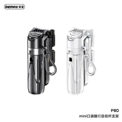 REMAX Mini Pocket Magnetic Selfie Stick Holder