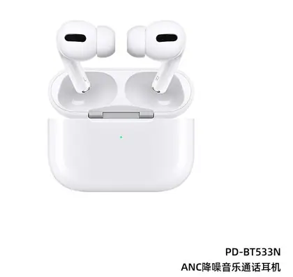 PD-BT550 (5th Generation Smart Case)