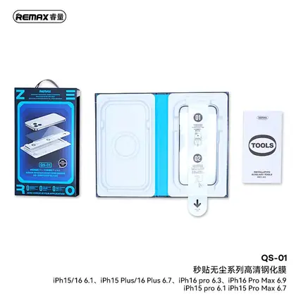 REMAX Dust-Free Instant Applicator Series HD Tempered Glass Screen Protector