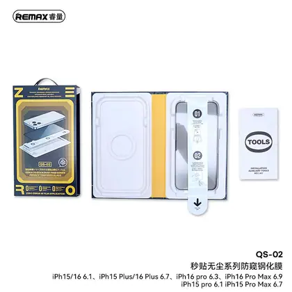 REMAX Dust-Free Instant Applicator Series Privacy Tempered Glass Screen Protector