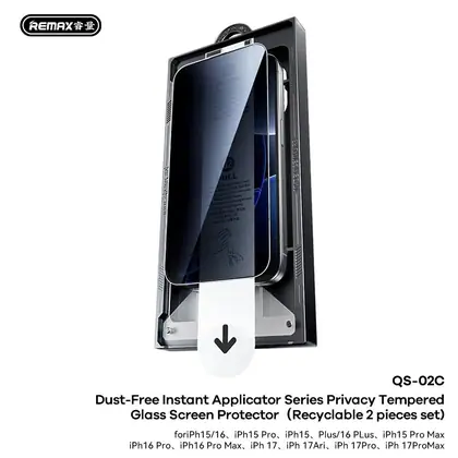 REMAX Dust-Free Instant Applicator Series Privacy Tempered Glass Screen Protector（Recyclable 2 pieces set）