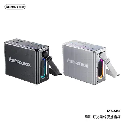 REMAX Chenyie Series 120W Portable Wireless Speaker with Lights
