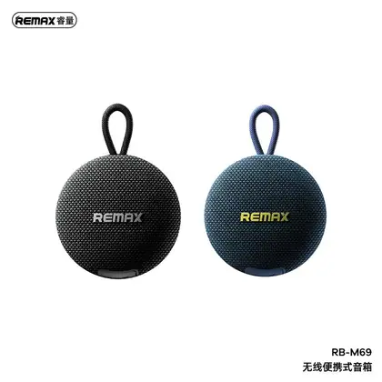 REMAX Portable Wireless Speaker with Lights 3.6W