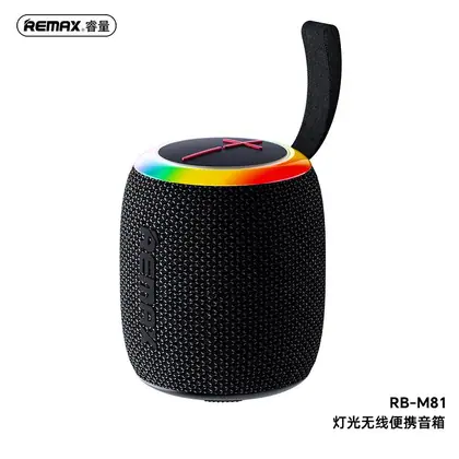 REMAX Party Light Portable Wireless Speaker 7W RB-M81 ( Bluetooth / USB / TF card / FM)