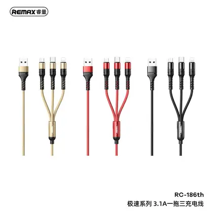 REMAX SPEED Series 3.1A 3-in-1 Charging Cable