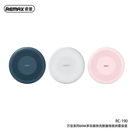 REMAX Wanbo Series 60W Fast Charging Cable Set