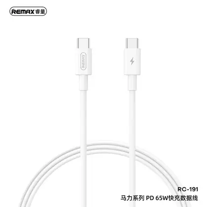 REMAX Marlik Series PD 65W Fast Charging Cable RC-191 C-C
