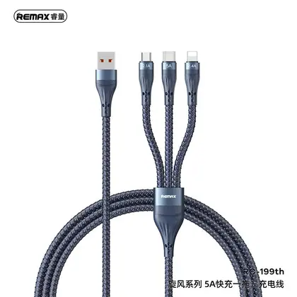 REMAX Whirly Series 5A 3-in-1 Fast Charging Cable