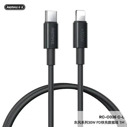 REMAX Dofon Series 30W PD Fast Charging Data Cable 1M RC-C026 (C-L)