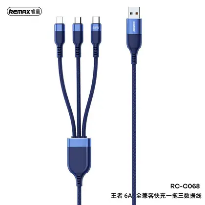 REMAX Kings Series 6A All-compatible 3-in-1 Fast Charging Data Cable