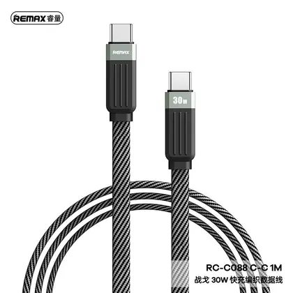 Janker Series 30W Braided Fast Charging Data Cable
