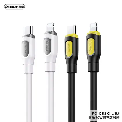 Ruinay Series 30W Fast Charging Data Cable 1M