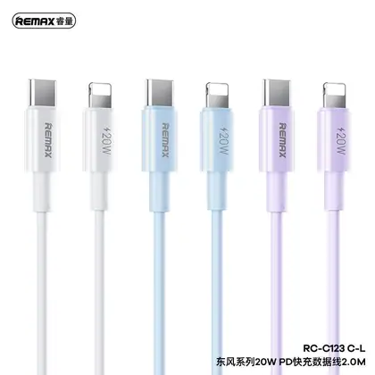 REMAX Dofon Series 30W PD Fast Charging Data Cable 2M