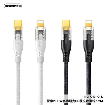 Explore Series Gen2 30W Cyberpunk PD Fast Charging Data Cable