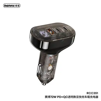 REMAX Cybo Series 72W PD+QC 1A+2C Transparent Fast Car Charger with Digital Display
