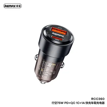 REMAX Walking Series 75W PD+QC 1C+1A Fast Car Charger