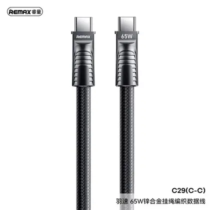 REMAX Yoso Zinc alloy hanging rope braided data cable 0.3M C28 (C-L) 30W