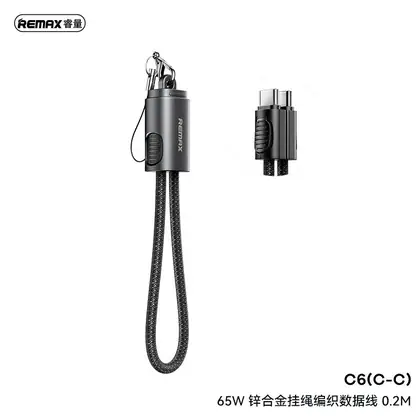 REMAX Zinc alloy Hanging Rope Braided data cable 0.2M C5(C-L) 30W C6(C-C) 65W