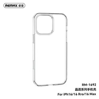 REMAX Gintton Series Phone Case for iPh16 Series