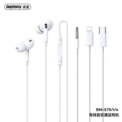 REMAX Wired Earphones for Music and Call RM-575/a/i
