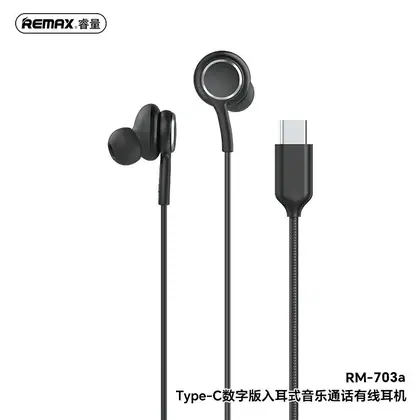REMAX Type-c Music call wiredearphone