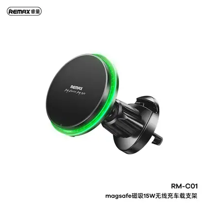MagSafe Magnetic 15W Wireless Charging Car Mount
