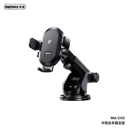 Dashboard Car Holder