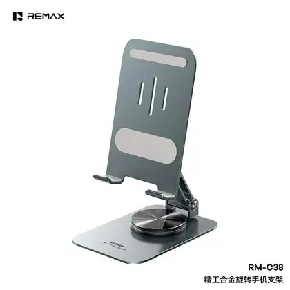 REMAX Precision Alloy Rotary Phone Holder