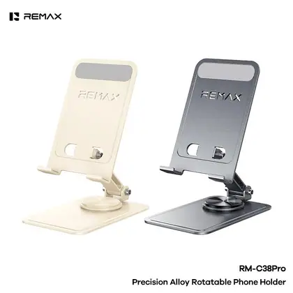 Precision Alloy Rotatable Phone Holder