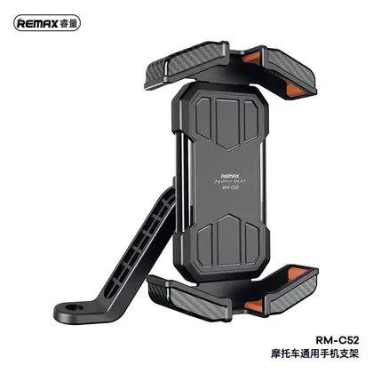 Motorcycle Phone Holder