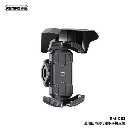 Sunshade and rainproof cycling quick access mobile phone holder