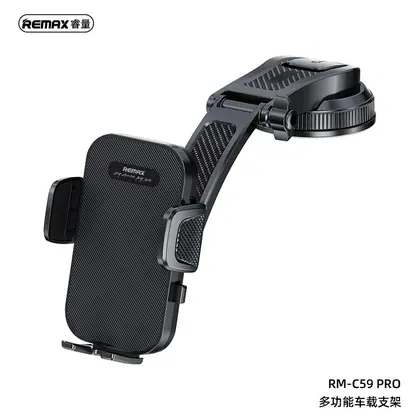 REMAX Multi-functional Car holder