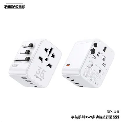 Astro Series 35W Multifunctional Charger RP-U11 UK/US/EU/AU/CN