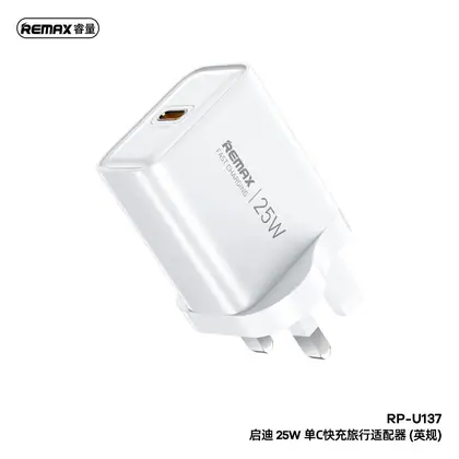 REMAX Kiddy Series 25W 1C Fast Charger