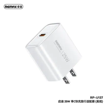 REMAX Kiddy Series 25W 1C Fast Charger