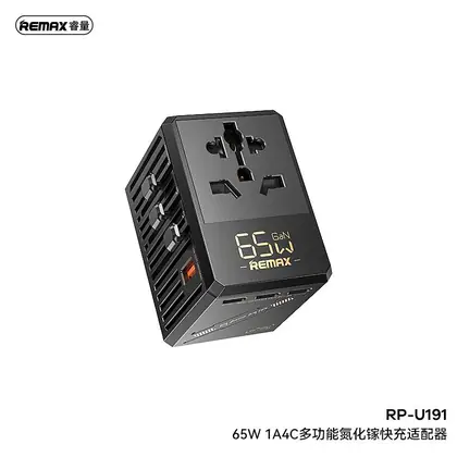 REMAX 65W 1A4C Multifunctional GaN Fast Charger
