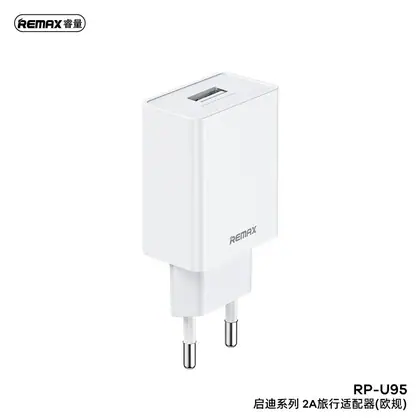 REMAX Kiddy Series 2.4A Travel Charger