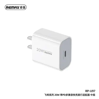 REMAX Figen Series Single PD 20W Multi-Compatible Charger