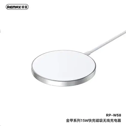 Jinga Series 15W Magnetic Wireless Fast Charger
