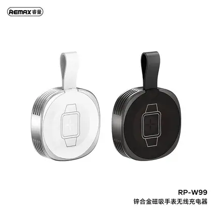 REMAX Zinc Alloy Magnetic Watch Wireless Charger