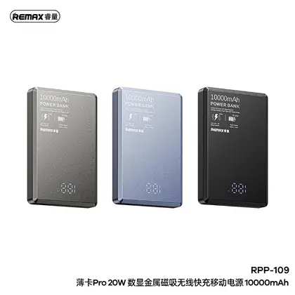 Vocard Pro Series PD20W Metal Magnetic Wireless Charging Power Bank with Digital Display 10000mAh