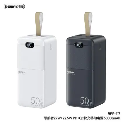 Piloteer Series 27W+22.5W PD+QC Fast Charging Power Bank 50000mAh