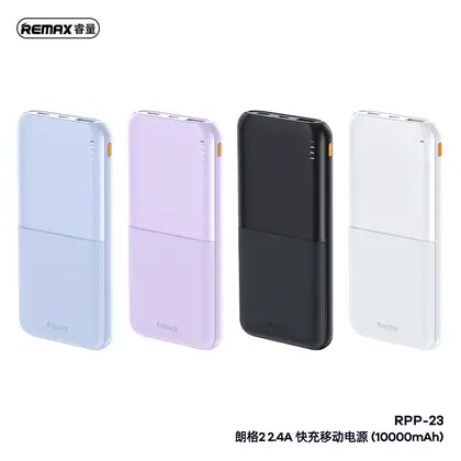 Lango II Series 2.4A Power Bank 10000mAh