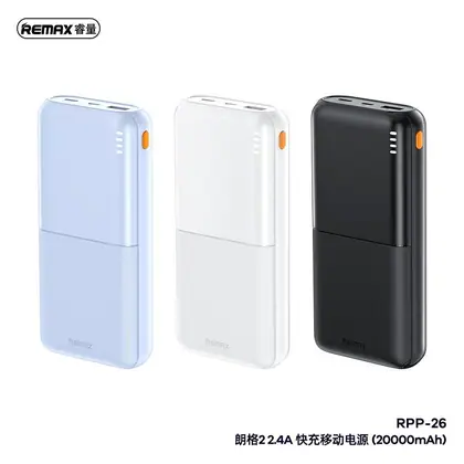 Lango II Series 2.4A Power Bank 20000mAh