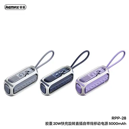 Capsule series 20W Type-C Rotary + Cabled iPH Direct Fast Charging Power Bank 5000mAh