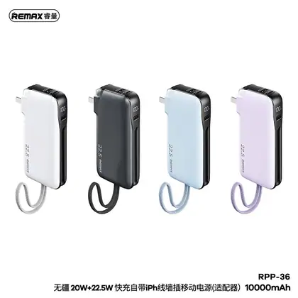 Boundless Series 20W+22.5W iPh Cabled Fast Charging Power Bank(Charger) 10000mAh