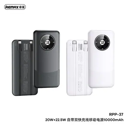 20W+22.5W Built-in dual fast charging cables power bank 10000mAh