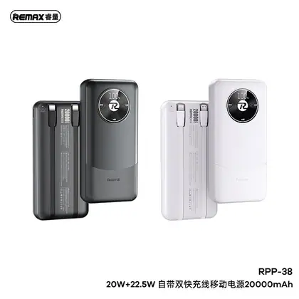 20W+22.5W Built-in dual fast charging cables power bank 20000mAh