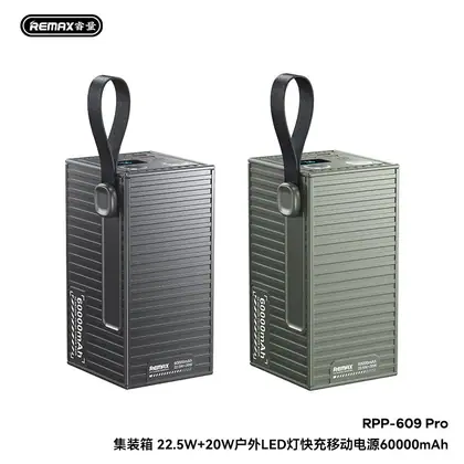 Container 22.5W+20W outdoor LED light fast charging power bank 60000mAh